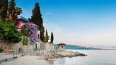 14 Day Country Roads of Croatia (Small Group) (Insight Vacations)