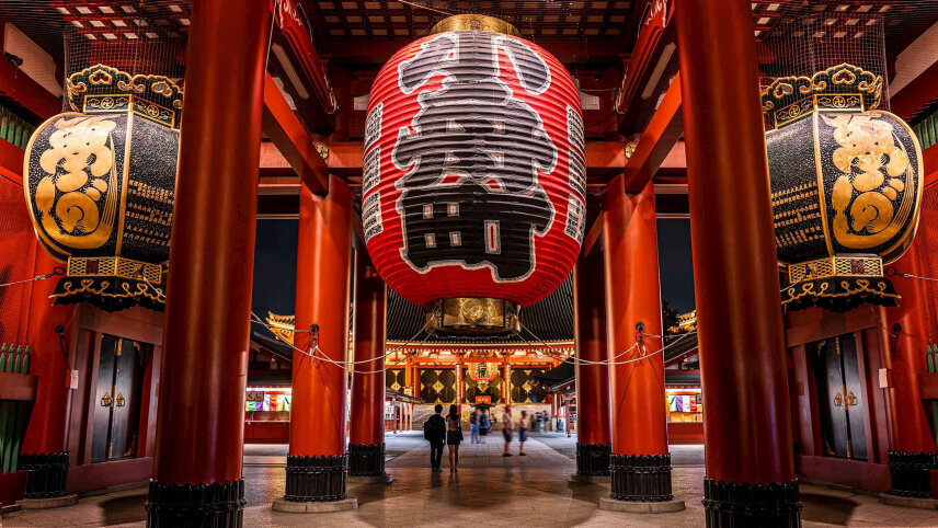 Wonders of Japan (Small Group)