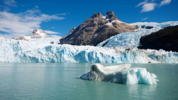 12 Day Heart of Patagonia (Small Group) (Insight Vacations)