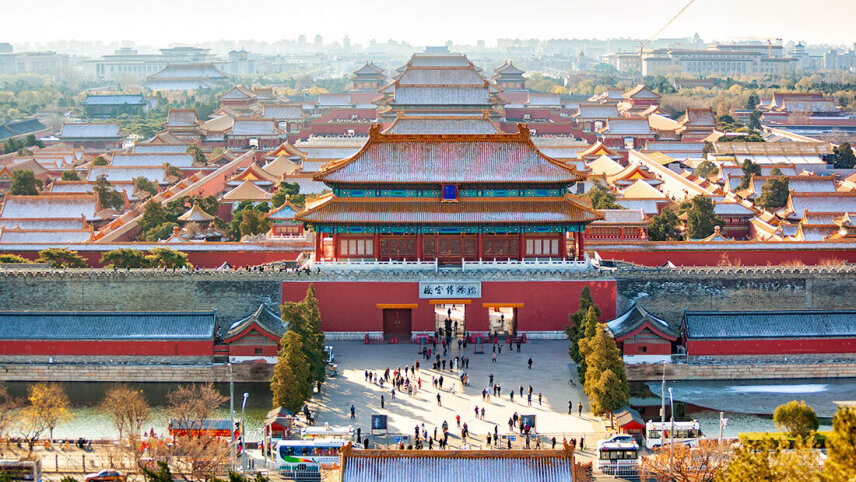 Explore China