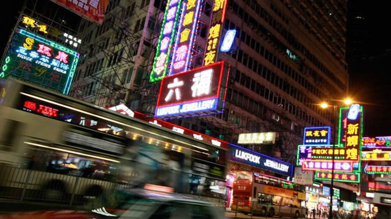 Beijing to Hong Kong Adventure