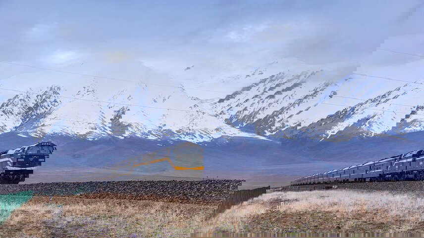 Tibet: Beijing to Kathmandu Overland