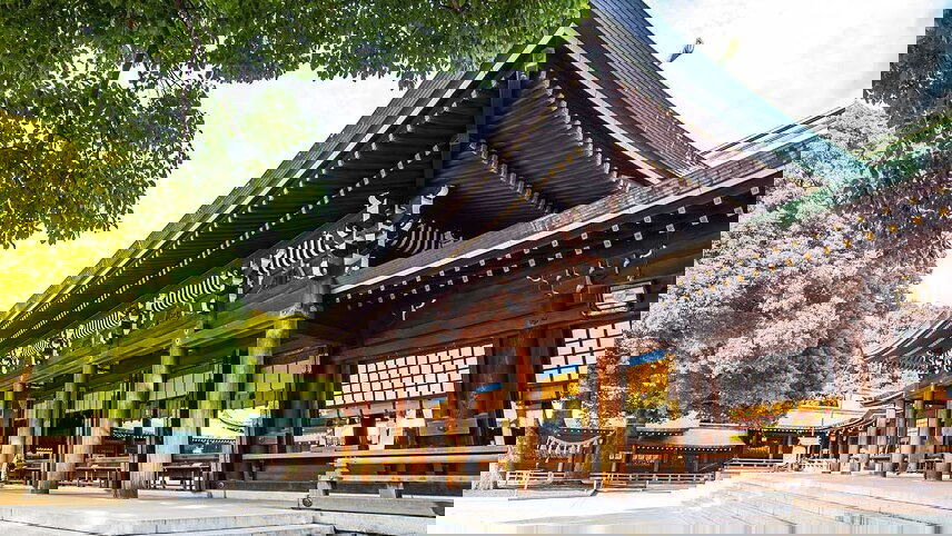 Japan Highlights Family Holiday