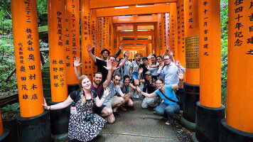20 Day Japan Adventure (Intrepid)