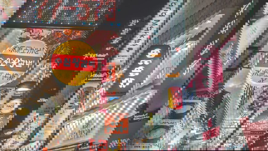 South Korea Highlights