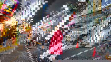 10 Day Essential Japan (Intrepid)