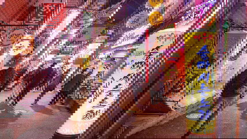 South Korea Real Food Adventure