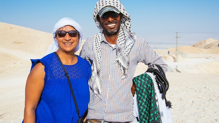 Discover Israel & the Palestinian Territories