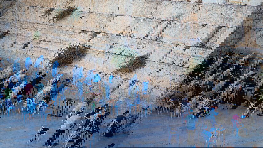 Discover Israel & the Palestinian Territories