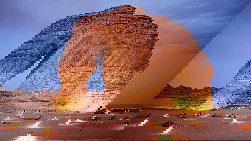 Saudi Arabia: Women's Expedition