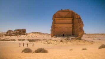 9 Day Saudi Arabia Highlights (Intrepid)