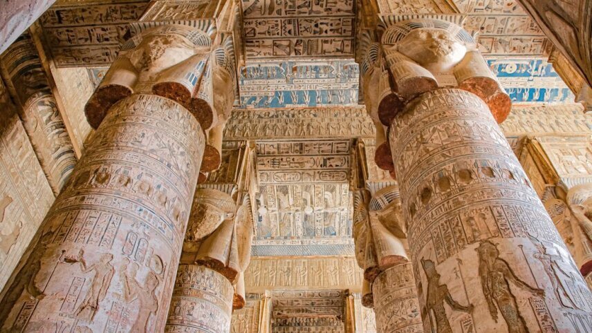 Simply Egypt