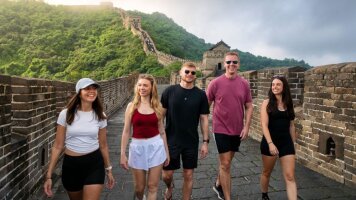 17 Day China Explorer (Intro Travel)