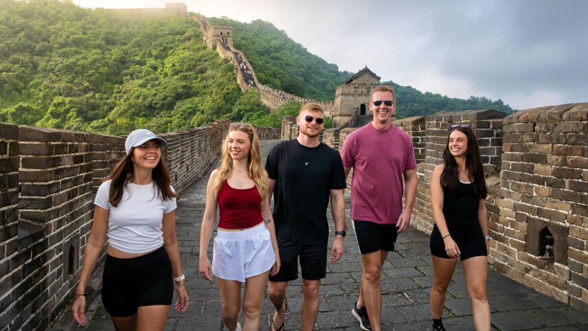 China Explorer