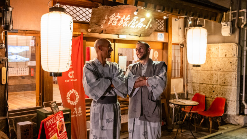 South Korea & Japan Adventure