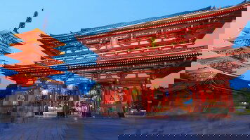 8 Day Best of Japan (On The Go Tours)