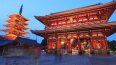 8 Day Best of Japan (On The Go Tours)