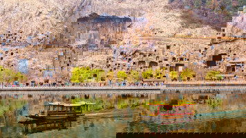 9 Day Shanghai, Beijing & Beyond (On The Go Tours)