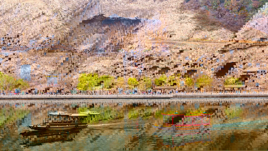 Shanghai, Beijing & Beyond