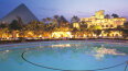 10 Day Treasures of the Nile (On The Go Tours)