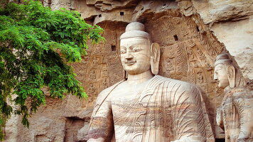 18 Day Ancient China (Wendy Wu)
