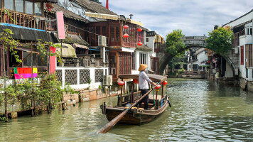 10 Day A China Experience (Wendy Wu)