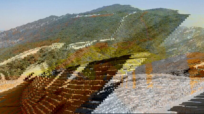 Ancient Empires of China & Japan