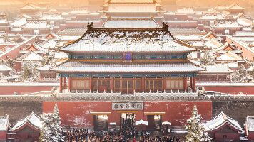 11 Day Christmas in China (Wendy Wu)
