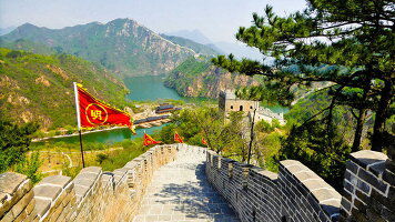 17 Day Enchanting China (Wendy Wu)