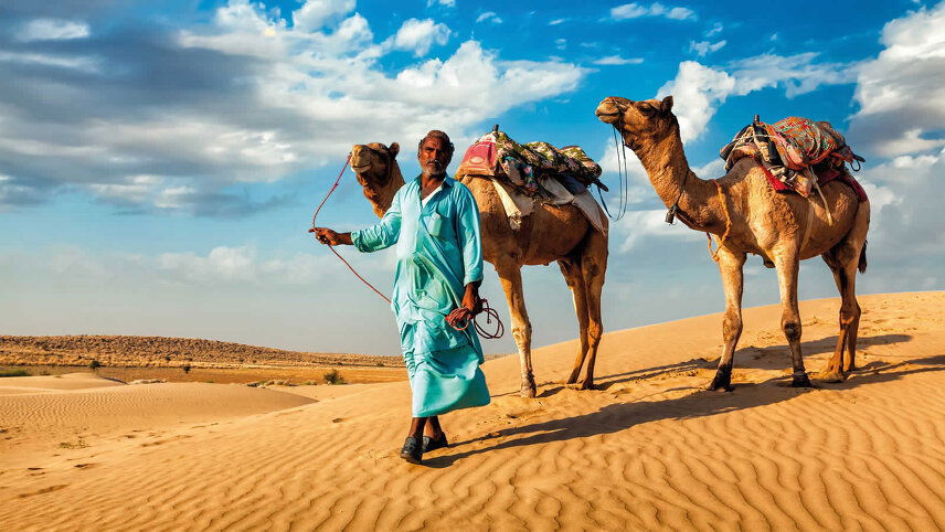 Rajasthan Panorama