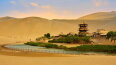 28 Day Silk Road Explorer (Wendy Wu)