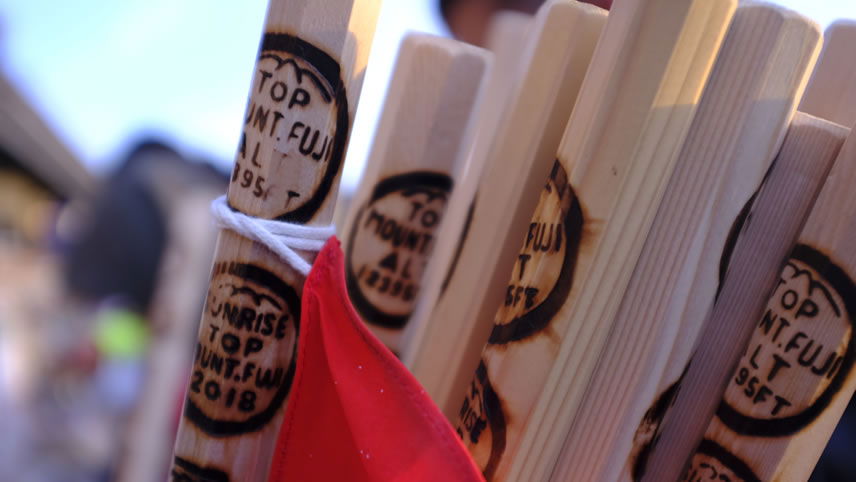 Hiking sticks, Mt Fuji, Japan